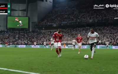 Mısır Süper Kupası&apos;nın Görüntü Kalitesi İzleyenleri Hayran Bıraktı